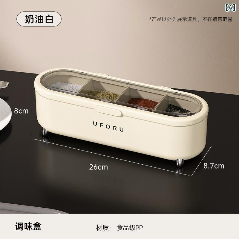 調味料入れ 壁掛け式 複数 格子 キッチン 塩 コショウ 味の素 プラスチック 防湿 容器