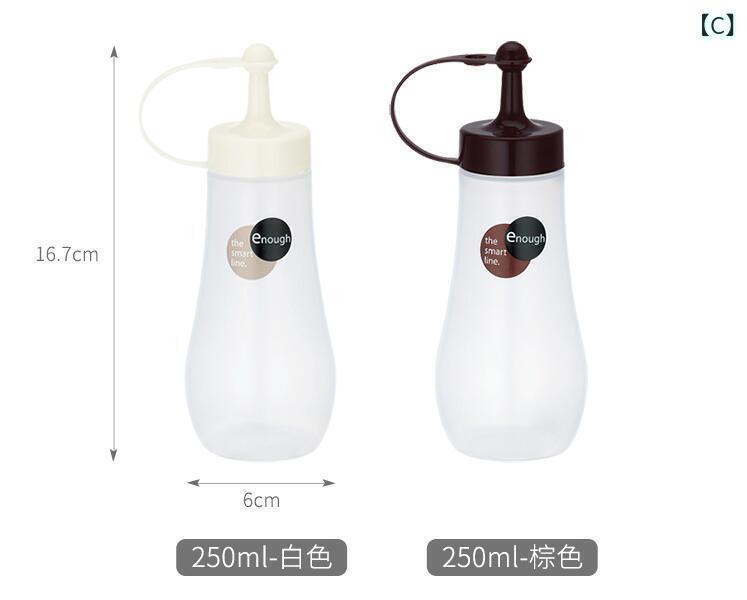 Ĵ̣������ ���ѥ����ܥȥ� �ϥˡ��ܥȥ� ������ɥ�å��󥰥ܥȥ� 360ml ������ ���դ� ������ ��¸�ƴ� �ۥ磻�� �����ҡ��� ����ץ�(x2)