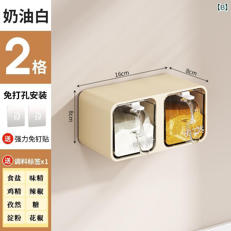 調味料入れ 壁掛け キッチン 塩 コショウ スパイス 調味料 収納ボックス 家庭用 高...