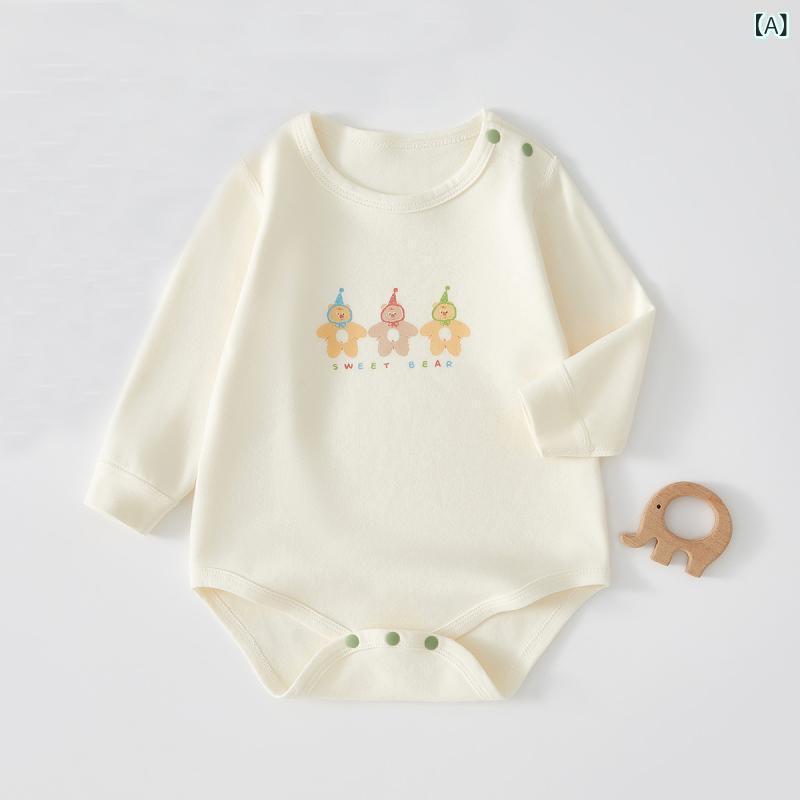 ベビー服 長袖ロンパース 秋冬 新生児 コットン カバーオール 厚手 インナー 快適 柔らかい あったか ..