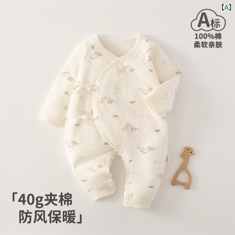 ・素材: 綿・袖丈: 長袖・性別: 中性/男女兼用・スタイル: カジュアル・生地: 綿100%・種類: 連身衣、ロンパース・カラー: 喜鹊登枝,鯨落,萝卜兔,丛林鹿,花骨朵,斑点羊・身長: 52, 59, 66