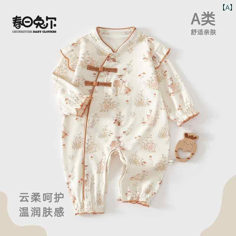 ベビー服 ロンパース 春秋 新生児 赤ちゃん 長袖 コットン 彩りきのこ 鹿柄 中華風 カバーオール ベビーウェア