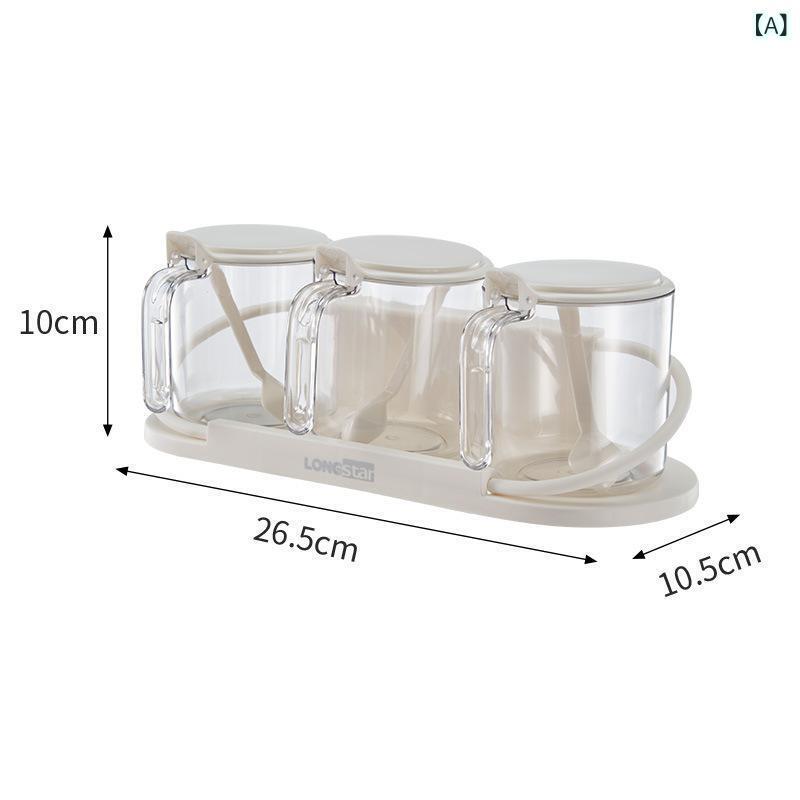 調味料入れ 壁掛け 3連 スパイスラック 大容量 スプーン付き 穴あけ不要 おしゃれ キッチン収納 ホワイ..