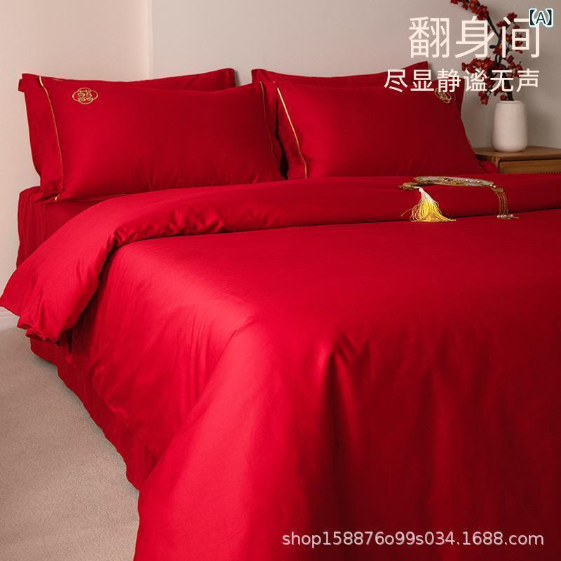 ���ĥ��С����å� �뺧�ˤ� ���� ���� ���� �٥åɥ����� �ݤ����ĥ��С� �����С� �֥饤���� ��