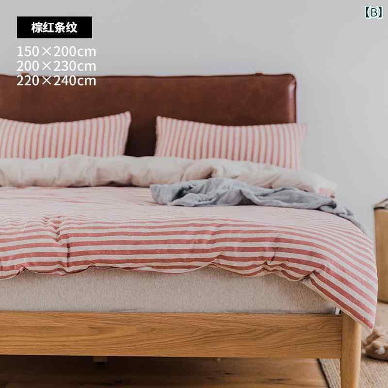 被套 天竺綿 純綿 ニット 綿 ストライプ柄 寝具 カバー ダブルサイズ 150×200cm 20...
