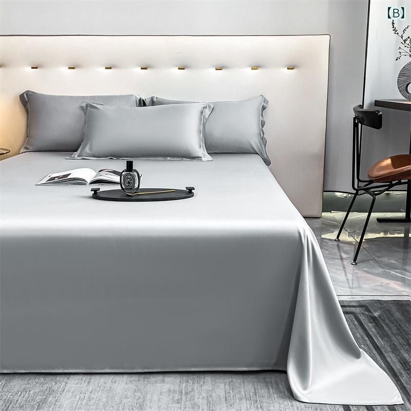 �٥åɥ��С� ���󥰥륵���� ���� �ե�åȥ����� ���åȥ�100% ̵�� �٥åɥ����� ���֥륵���� ���񥫥С� �ܿ��䴶 �ߤ����ĥ��С� �����С�2���դ� ����Ĺ��� �����륷������ ���餫�� ȩ���� �ۼ� ®��