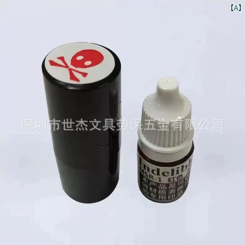 ゴルフボール 印鑑 プラスチック製 光敏 個性 ロゴ マーク マカロンカラー ゴルフ