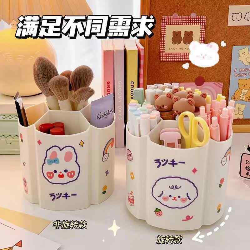 ペン立て 文房具収納 大容量 360度回転式 卓上収納 小物入れ 学生 子供用 パステルカラー