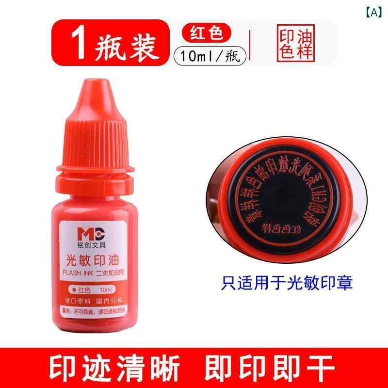 印鑑 キッズ 子供用 名前 スタンプ かわいい イラスト入り ネーム印 絵柄入り ハンコ 保育園 幼稚園 小学校 入園準備 入学準備 プレゼント 贈り物