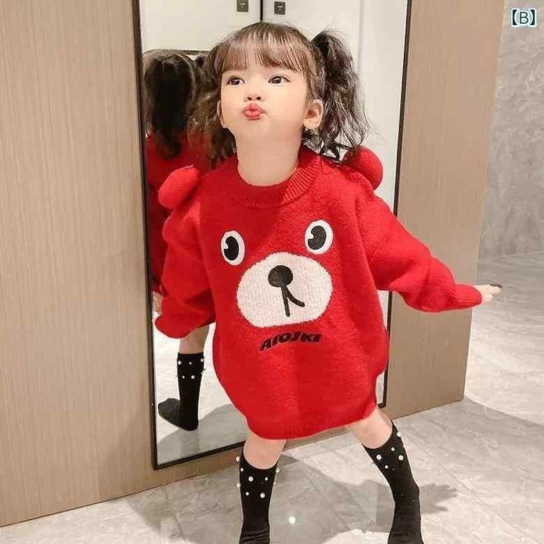ニット・セーター キッズ 秋冬 長袖 韓国風 クマ柄 かわいい 女の子 子供服 トップ...