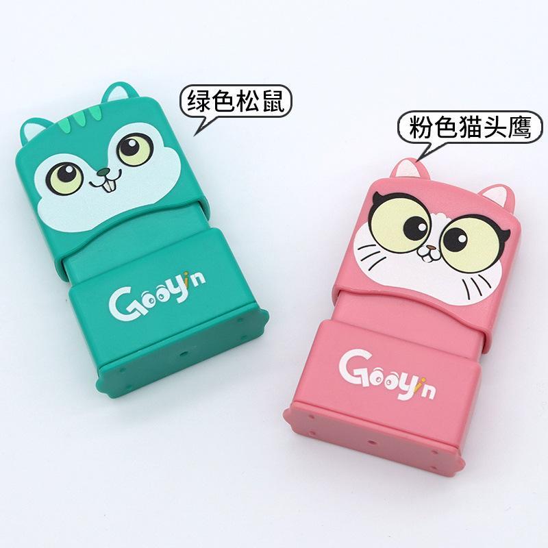 名前スタンプ 名前シール 刺繡 幼稚園 子供 名前 防水 入園準備