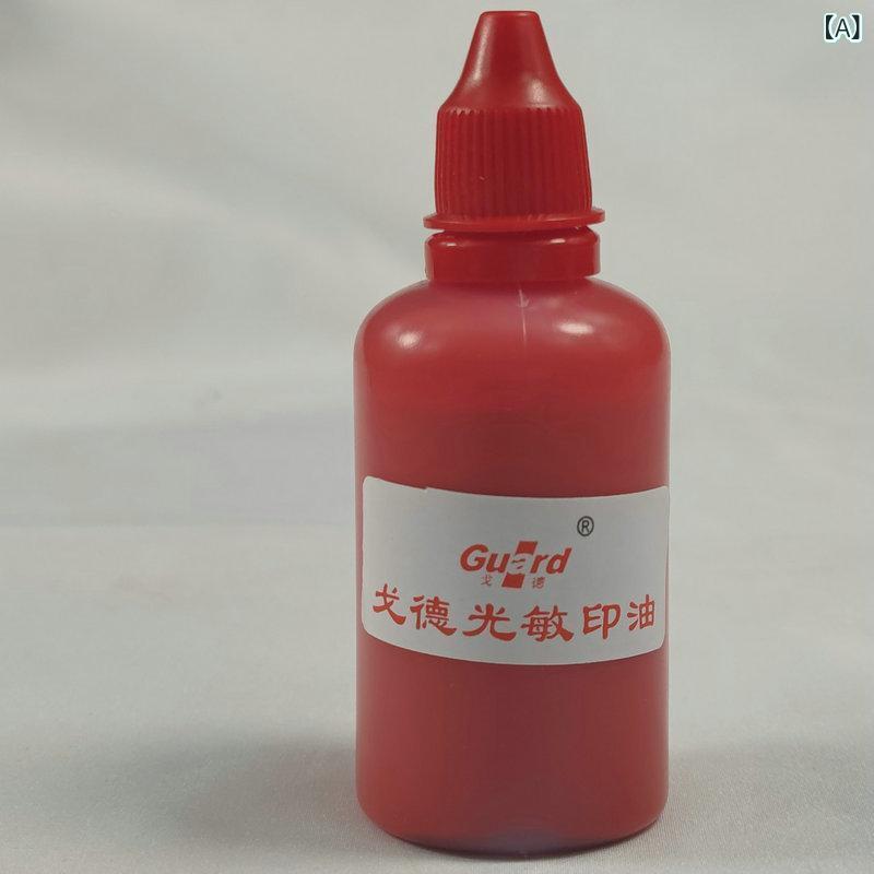 印鑑オイル 朱肉 光敏インク オフィス用 事務用品 赤色 ブルー ブラック