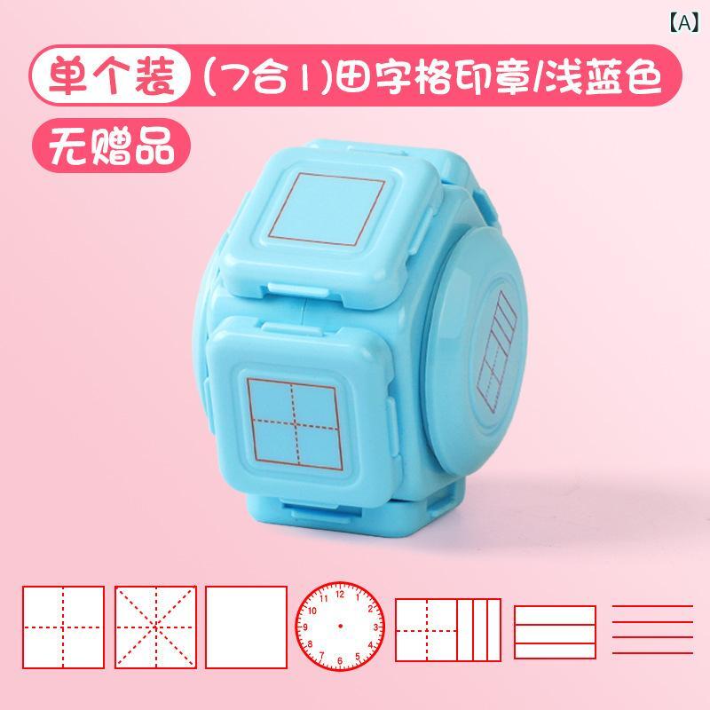 印鑑 小学生用 教師用 多機能 学習 7面 教学 スタンプ ひらがな カタカナ 算数 四線三格