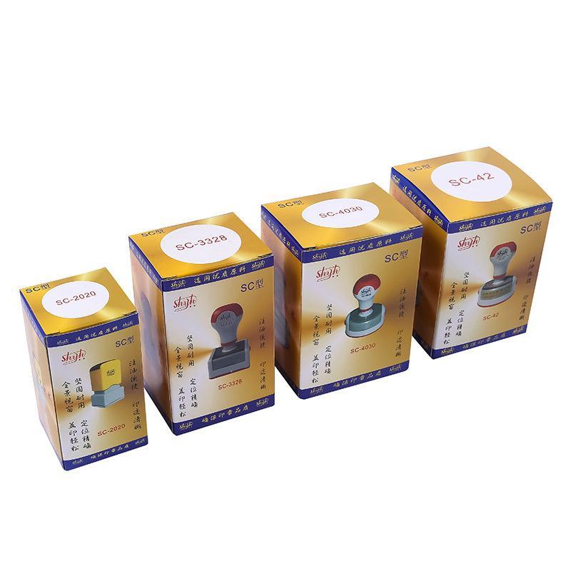 印鑑 スタンプ SC方20*20 黄色 SC方20*20 赤色 SC直径40 SC直径42 SC直径45 SC直径30*40 SC直径30*45 S..