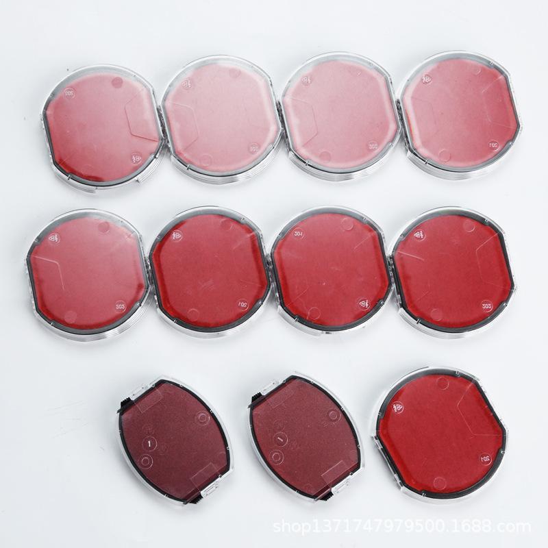 印章 交換用インクパッド オフィス用 ビジネス用 丸形 長方形 卓達 46045 46040 44045 44055 4642 4638 4445 4630 4320 4325 4932 4645 46119 46125 46130 46042 4313