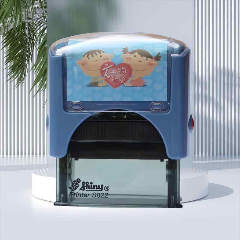 お名前スタンプ キッズ ベビー 入園準備 保育園 幼稚園 おむつ 衣類 水洗いOK 繰り返し使える 連絡帳 持ち物