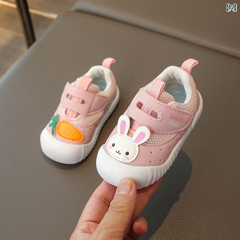 ベビー シューズ 女の子 春秋 メッシュ 柔らかい底 0歳 1歳 2歳 3歳 幼児 幼稚園 ...