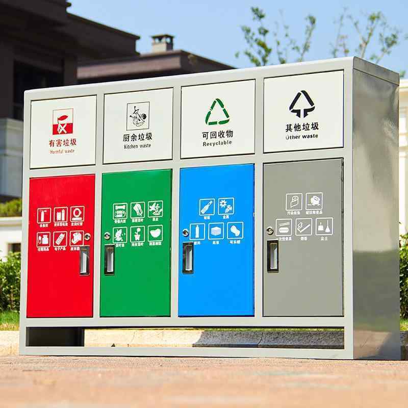 ゴミ箱 屋外用 大容量 ステンレス製 ごみ箱 ダストボックス 分別 業務用 公園 庭 オフィス 衛生設備