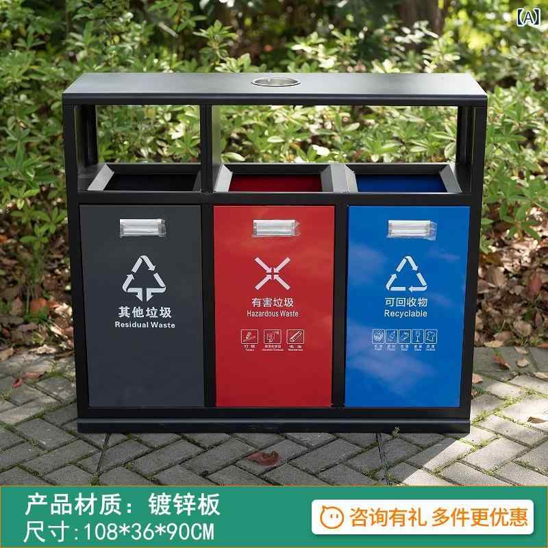 ゴミ箱 屋外用 ステンレス製 公園 分別ゴミ箱 市町村 道路 清掃 ゴミ箱