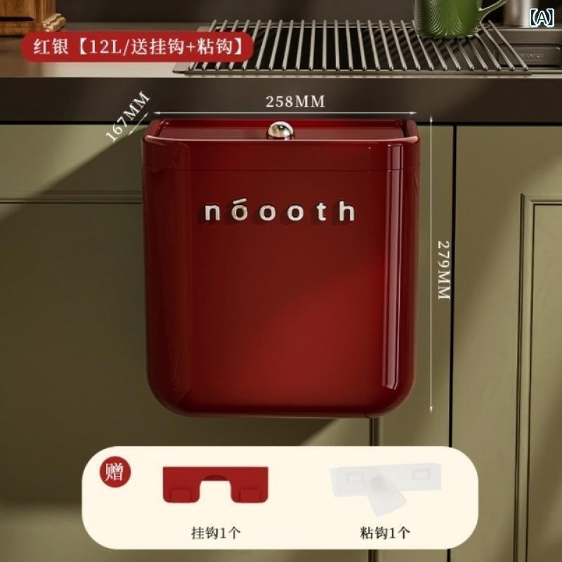 Square Shape - ゴミ箱 リビング 寝室 家庭用 キッチン ふた付き オフィス 大容量 トイレ 洗面所 小型