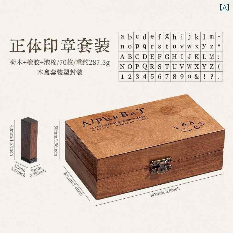文具 レトロ 木製 スタンプ アルファベット 数字 DIY デコレーション 70枚セット 正体 手書き 2