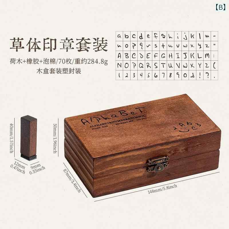 文具 レトロ 木製 スタンプ アルファベット 数字 DIY デコレーション 70枚セット 正体 手書き 3