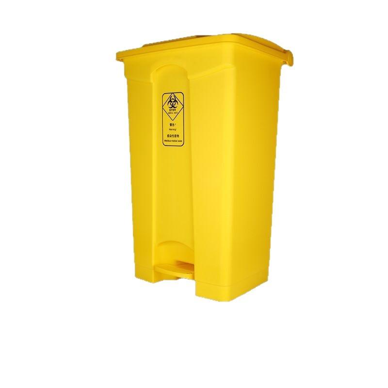 ゴミ箱 ペダル式 87L 大容量 ダストボックス フタ付き 業務 店舗 オフィス 病院 施設 衛生用品