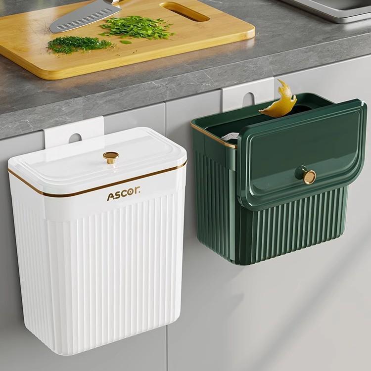 ゴミ箱 壁掛け キッチン・浴室用 ふた付き 7L 9L キャビネットドア設置型 床置き可能 プラスチック製 ..