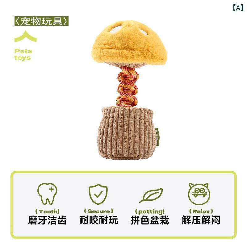 犬用おもちゃ 噛むおもちゃ 歯磨き ぬいぐるみ ロープ 遊び道具 ストレス解消 運動不足解消 丈夫 かわ..