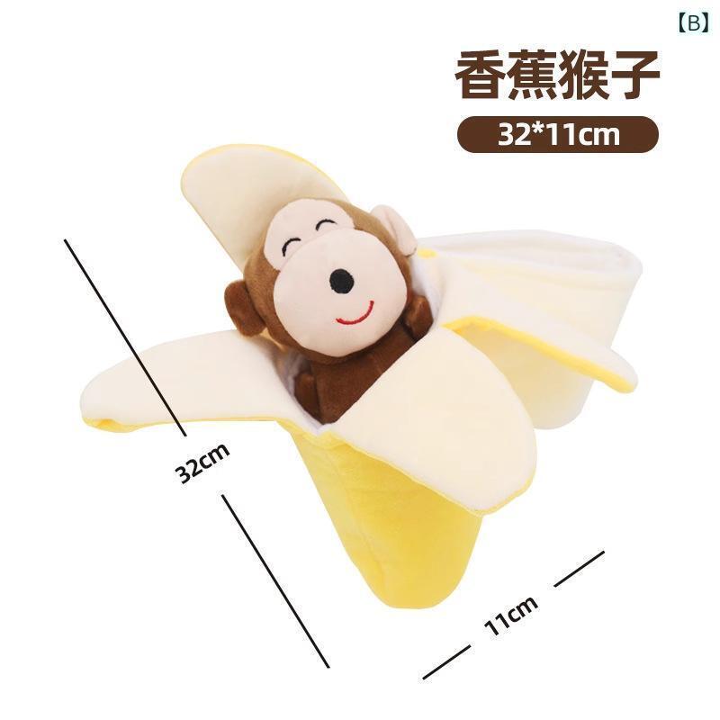 犬用おもちゃ 小型犬 仔犬 用品 音が出る 噛むおもちゃ 知育玩具 ピーピー 鳴る ぬいぐるみ ストレス解消 運動不足解消