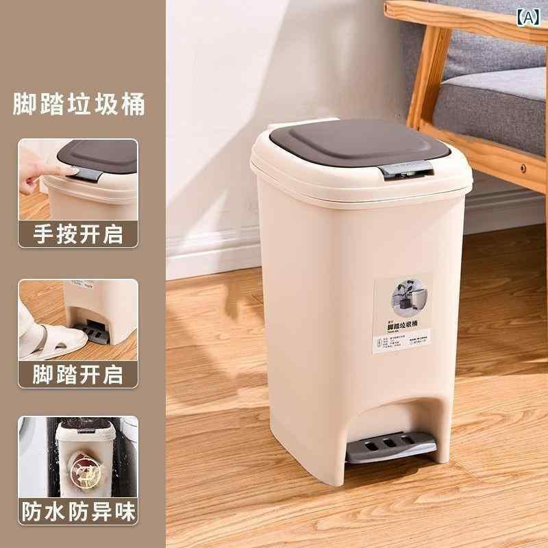 ゴミ箱 家庭用 ふた付き ペダル式 収納バケツ リビング キッチン トイレ ペダル式ゴミ箱 8L 10L 15L 20..