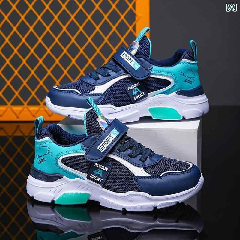 スニーカー キッズ 子供 男の子 運動靴 春秋 夏 メッシュ 通気性 軽量 普段使い スポーツ 7歳 8歳 9歳 ..