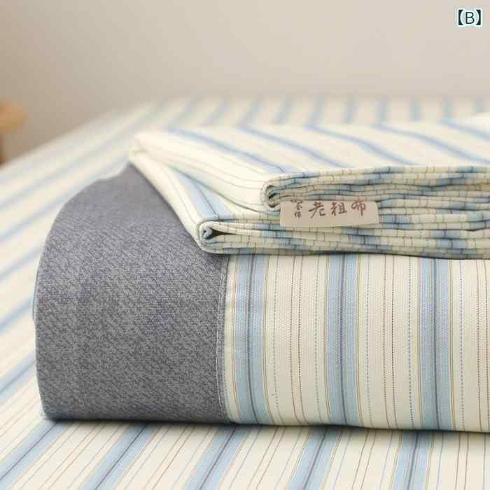 �٥å� ���񥫥С����å� ���󥰥�٥å� ���֥�٥å� ��100% ���� ���� �٥åɥ����� ���åȥ� ���� �����С� �����إ� �ô� 160cm 200cm 230cm 240cm �� ���졼 ���� �����ॹ�ȥ饤��