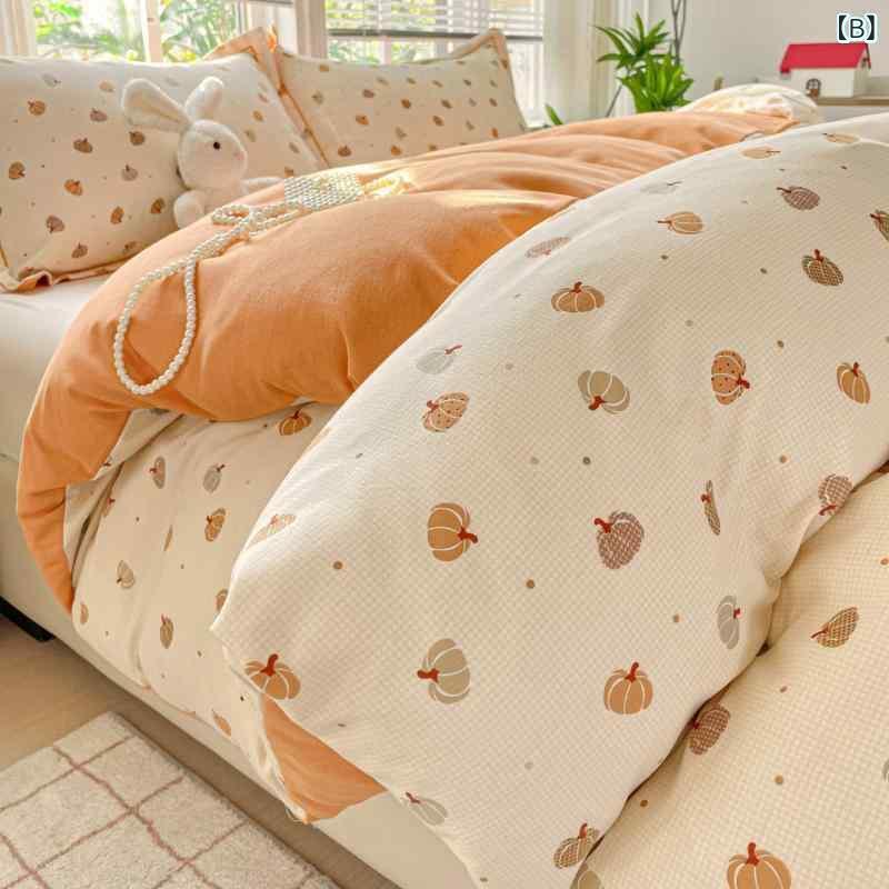 ���ĥ��С� ���󥰥� ���� �ø� ���� ����100% ��ʪ ���� �ı��� 150x200cm 180x220cm 200x230cm 220x240cm