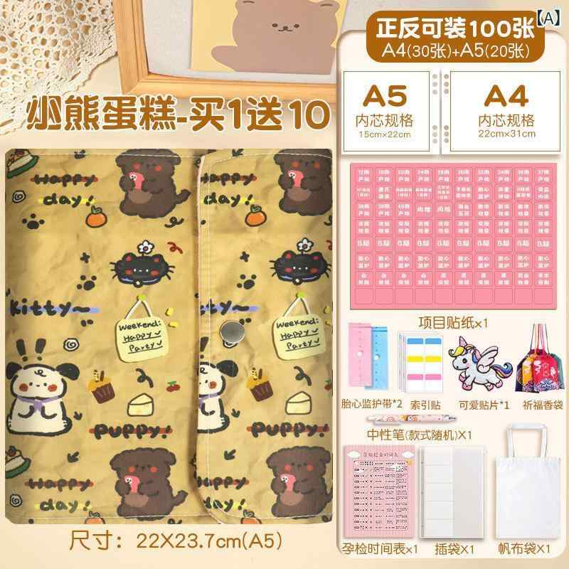 ��Ҽ�Ģ������ a4 a5 �ǻ��� �ݸ��� �μ��� ǥ�� ǥ�� ���� ���� ���� �л������� �л��ˤ� ���ե�