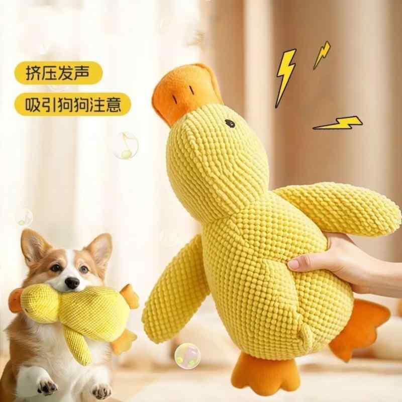 犬 猫 おもちゃ ぬいぐるみ 黄色いアヒル 耐久性 噛むおもちゃ 発声 ストレス解消 小型犬 中型犬 ペット