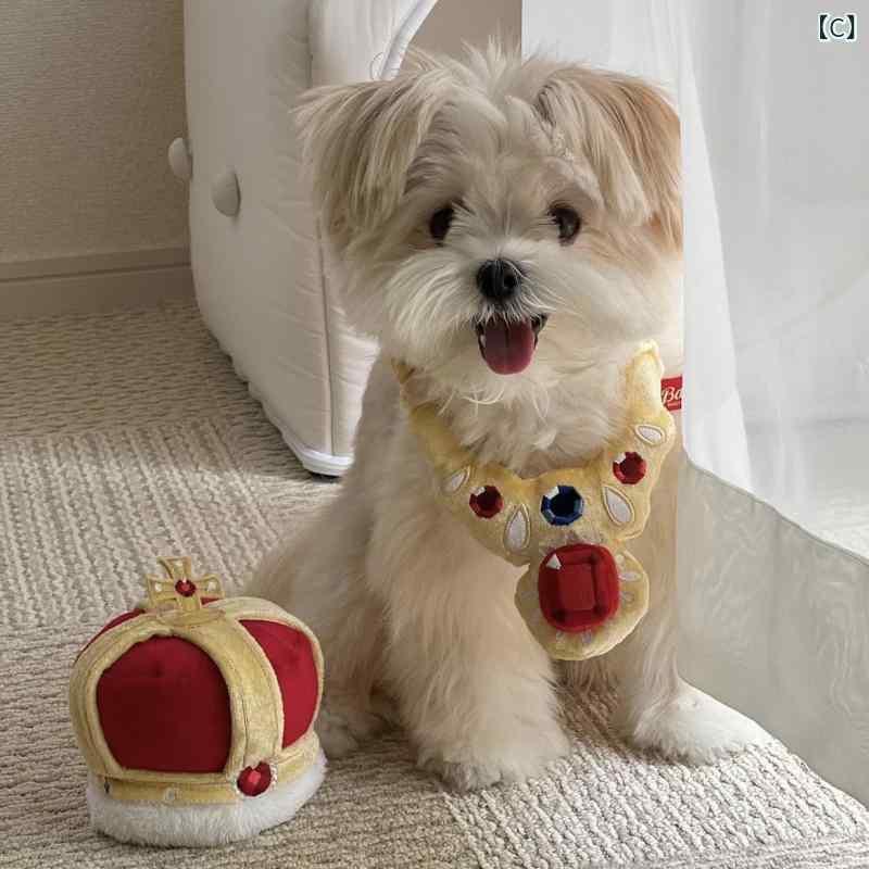 玩具 - 犬 猫 おもちゃ 発声 ぬいぐるみ 噛む 玩具 小型犬 ペット 玩具 王冠 ネックレス 宝石 かわいい 柔らかい