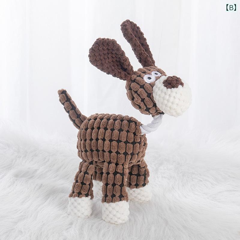 犬用おもちゃ ぬいぐるみ 発声おもちゃ 噛むおもちゃ ぬいぐるみ 玩具 小型犬 中型犬 ストレス解消 知育おもちゃ 運動不足解消 かわいい 丈夫