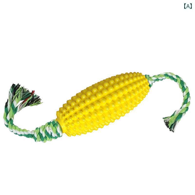 犬用おもちゃ 噛むおもちゃ 歯磨きおもちゃ 犬用歯ブラシ TPR素材 イエロー/ブルー/ピンク/グリーン 耐久性 歯のケア 清潔 衛生 デンタルケア ペット用品