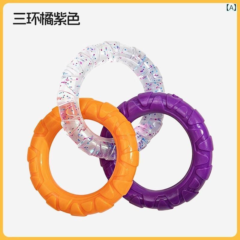 犬用おもちゃ 犬 噛むおもちゃ 歯磨き 清潔 丈夫 小型犬 中型犬 大型犬 知育玩具 トレーニング ストレス解消 解消 運動不足