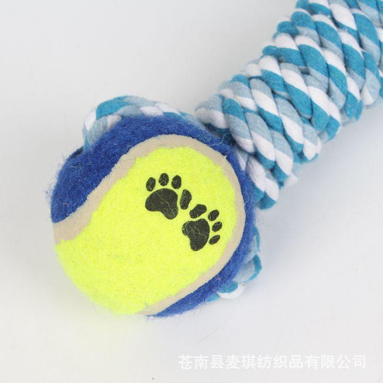 犬用おもちゃ 噛むおもちゃ 丈夫 歯磨き用おもちゃ コットン ストレス解消 運動不足解消 中型犬 大型犬..