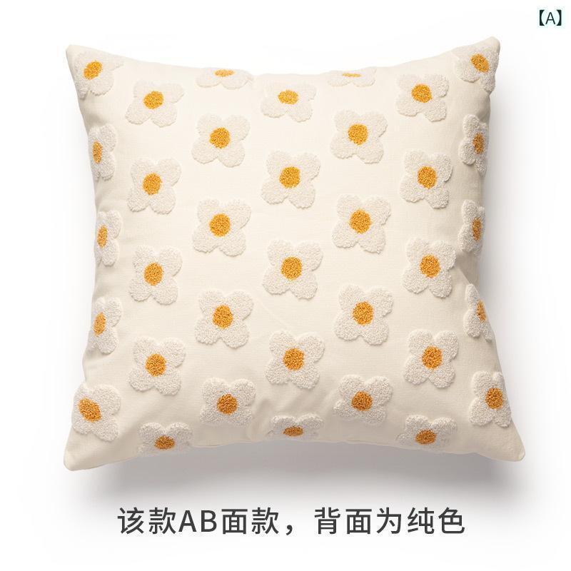 クッションカバー 北欧風 小さな菊柄 リビング ソファ 太陽花 座布団 ベッド 枕 窓際 PP綿 刺繡 かわいい 2