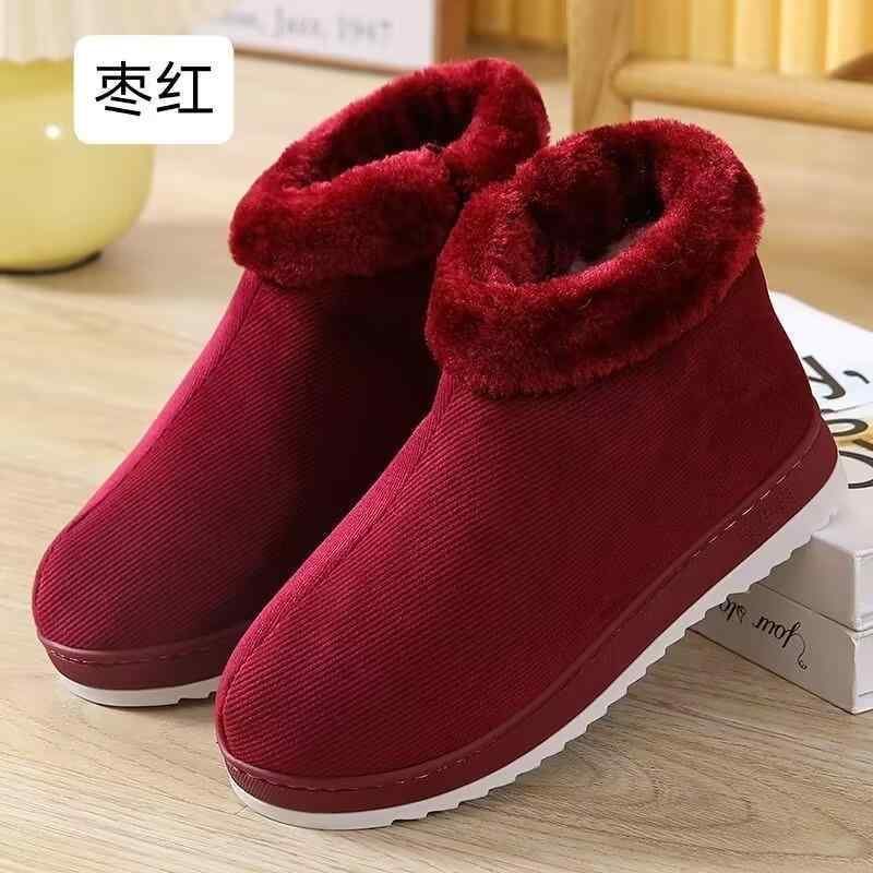 靴下 ソックス ルームシューズ 男性用 女性用 防寒 あったか 厚手 裏起毛 滑り止め付き 室内履き 部屋履き 年配 介護