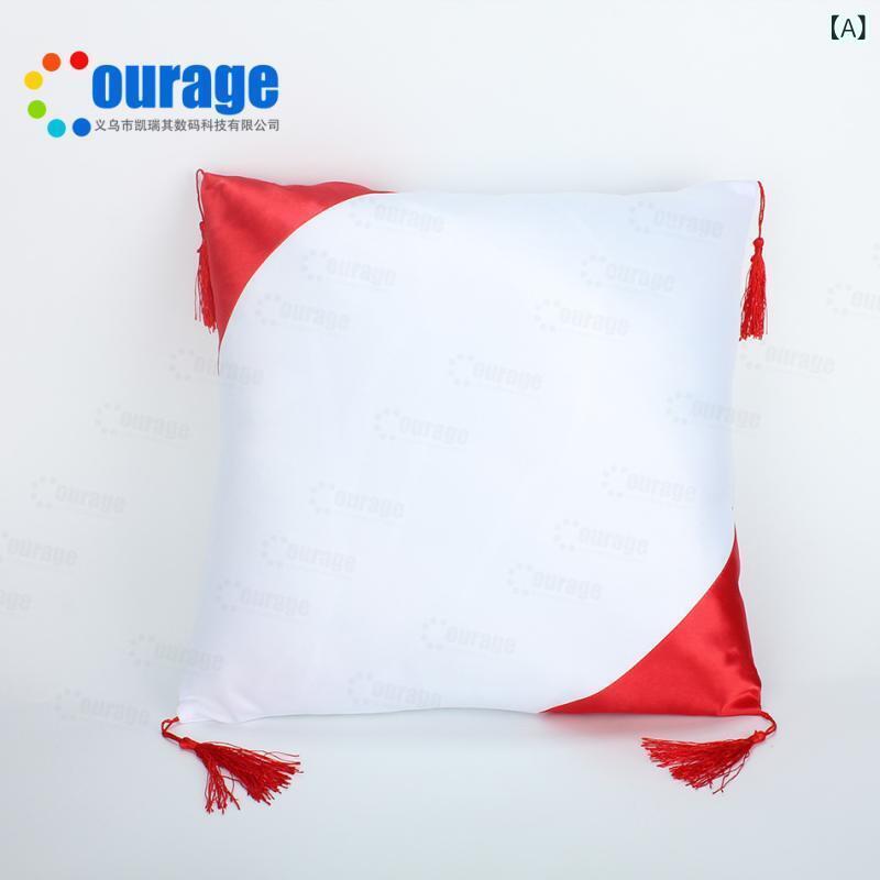 クッションカバー 抱き枕カバー ソファ 車 無地 フリンジ 熱転写 DIY 両面 サテン 40×40cm PP綿(x2)