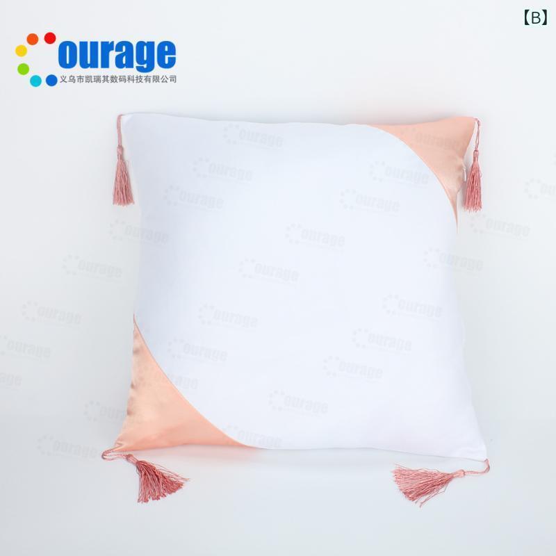 クッションカバー 抱き枕カバー ソファ 車 無地 フリンジ 熱転写 DIY 両面 サテン 40×40cm PP綿(x2)