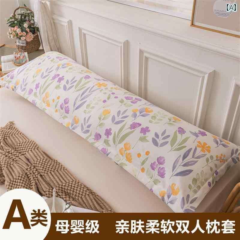 枕カバー レディース A類水洗 綿麻 花柄 ペア 120cm 150cm 180cm ポリエステル かわいい おしゃれ 枕ケース