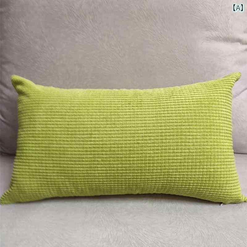 クッション カバー 長方形 椅子 背もたれ 車用 クッション ベッド ヘッド クッション カバー PP綿 無地..