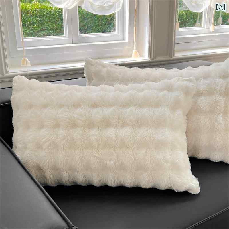 枕カバー シングル 純色 ポリエステル 繊維 冬 暖かい うさぎ 毛布 48x74cm おしゃれ かわいい シンプル