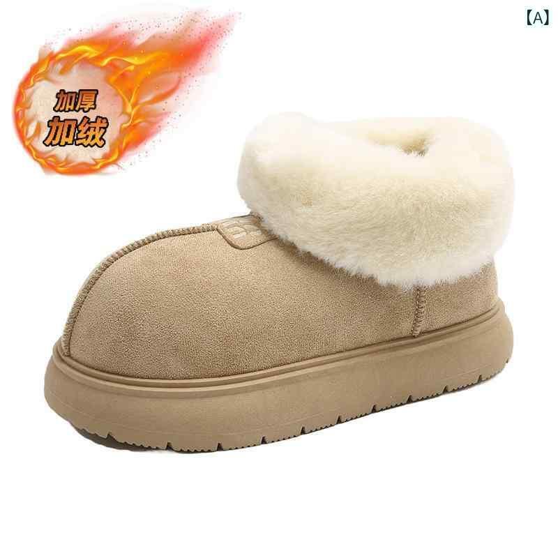 雪地ブーツ レディース 履きやすい 厚底 ラウンドトゥ スノーブーツ 裏起毛 あったか 暖かい 防寒 滑り..