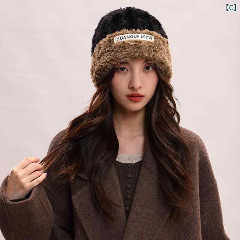 帽子 メンズ 男性用 ニット帽 防寒 保温 毛糸 大頭 均码 ブラック グレー ピンク系 ブラウン系 小香風 かわいい